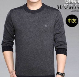 探訪韶關(guān)地?cái)偡b與日用百貨批發(fā)市場(chǎng) 市井煙火與商機(jī)涌動(dòng)