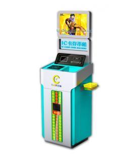 供應CPU卡存幣機 價格、廠家信息與世界工廠網產品庫解析